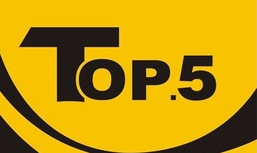 상품을 배송하세요! Propoweress, 중국 UPS 시장 상위 5대 국산 브랜드로 선정