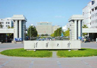 청화대학교에 Propoweress 모듈형 UPS 적용