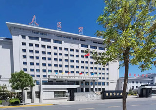에바다, 주취안 공안국 스마트 공안으로 변신 지원