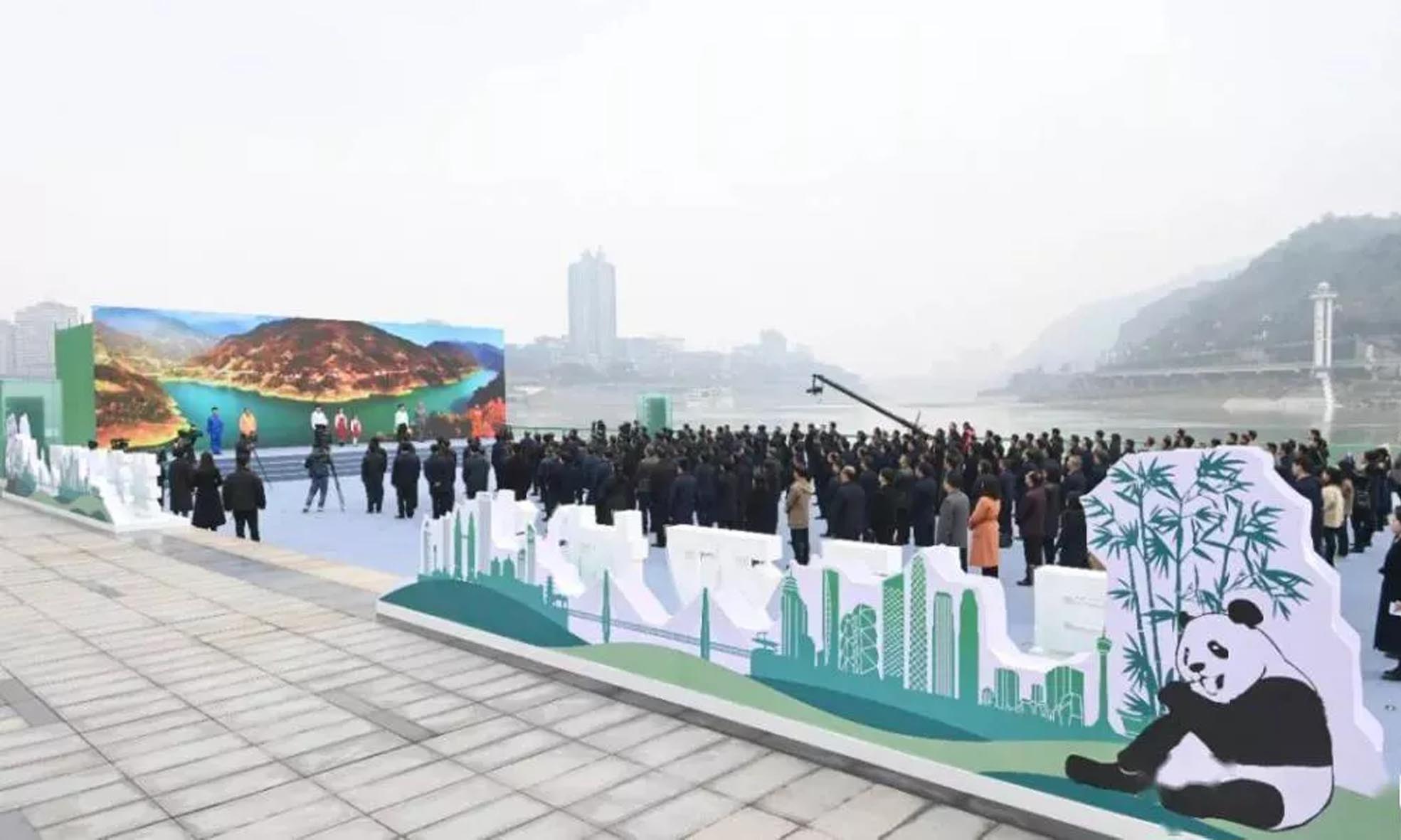Propoweress 모듈형 UPS는 청두 충칭 쌍둥이 도시 경제권에서 탄소 정점 및 탄소 중화 공동 행동을 성공적으로 개최하는 데 도움이 되었습니다.
