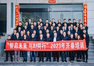 에바다 2023년 봄 오프닝 트레이닝 및 봄 축제 갈라가 성공적으로 마무리되었습니다.