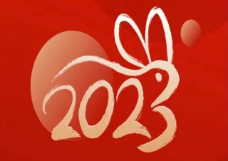 에바다 2023년 봄 축제 휴무 안내